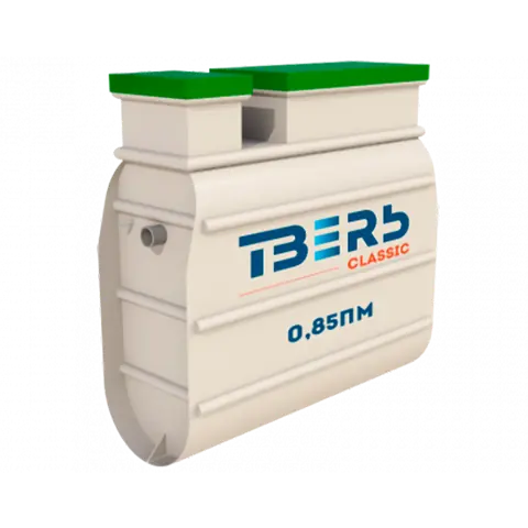 Септик Тверь Классик 0,8ПМ