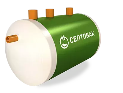 Септобак 2.5