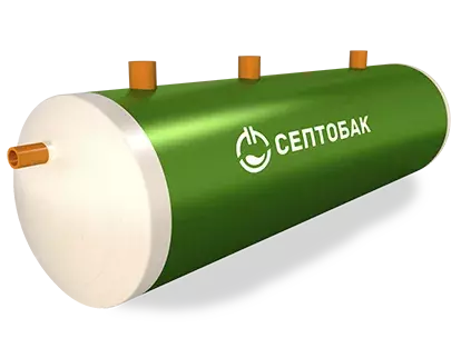 Септобак 5.0
