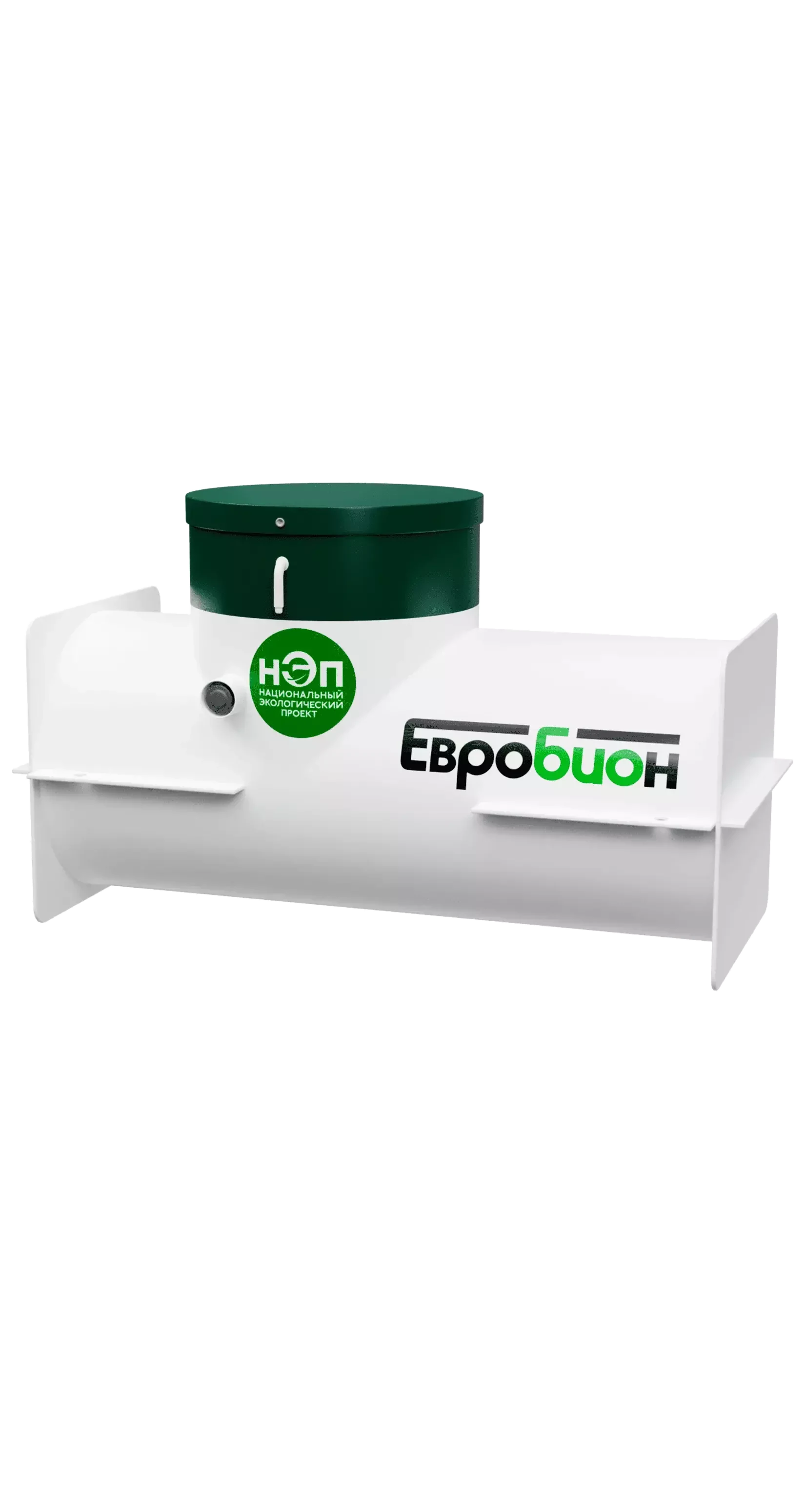 Евробион Горизонт 5