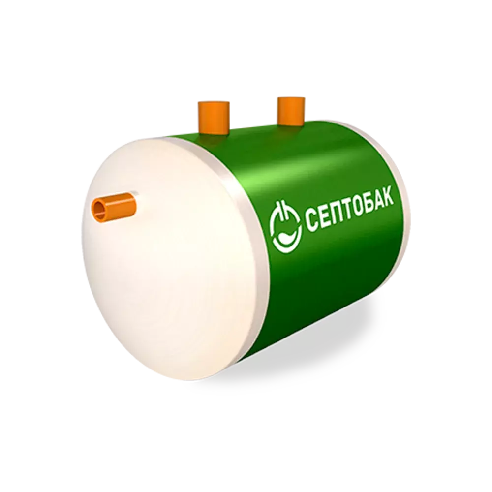 Септобак 1.5