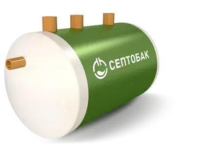 Септобак 2.0